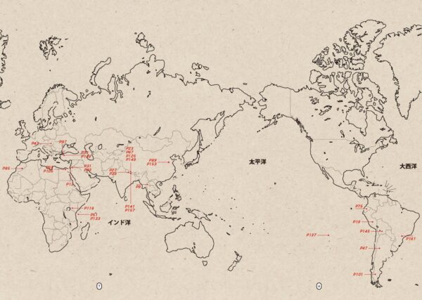 ドリームクエスト 夢をたずねて世界を巡る旅 地図